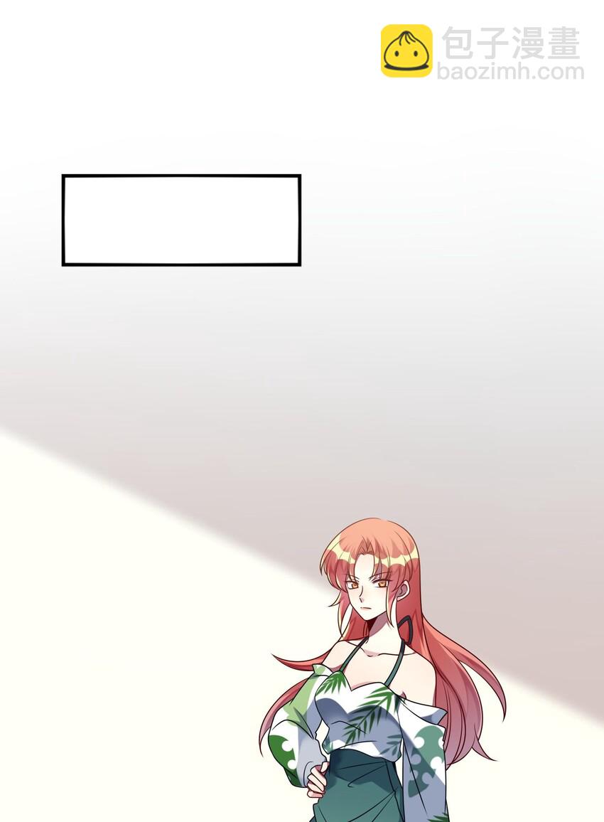 027 请和我单挑吧！-第28话