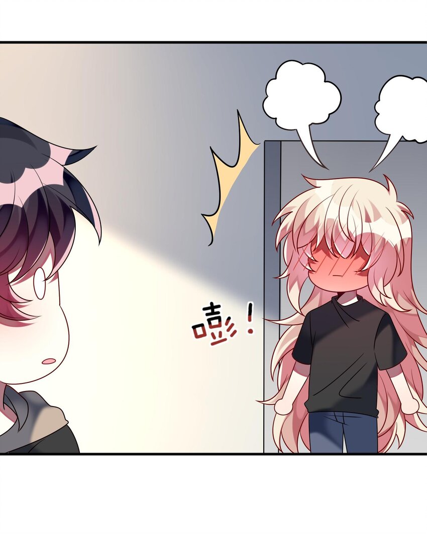 029 她终于笑了-第30话