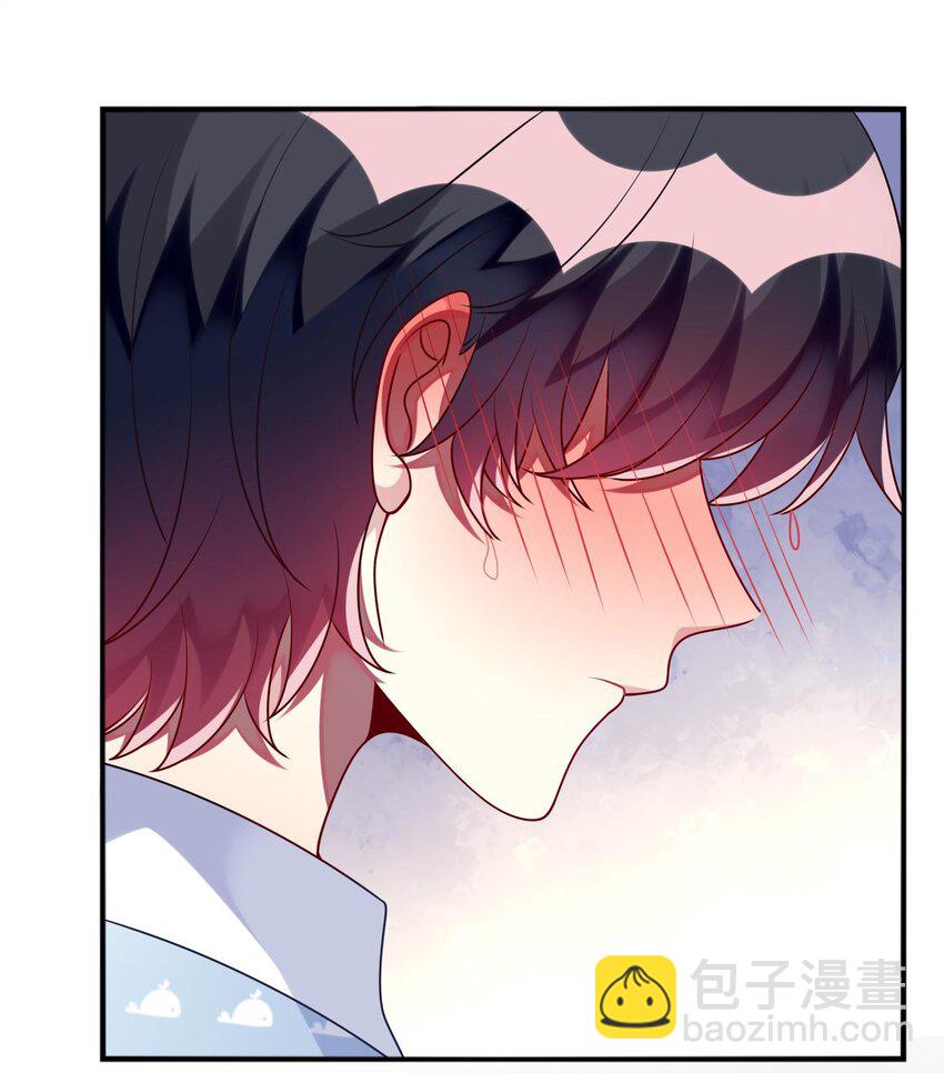 031 也许是喜欢你呢！-第32话