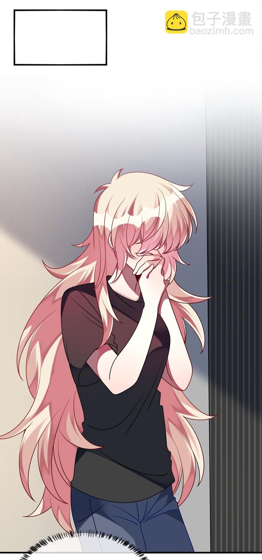 031 也许是喜欢你呢！-第32话