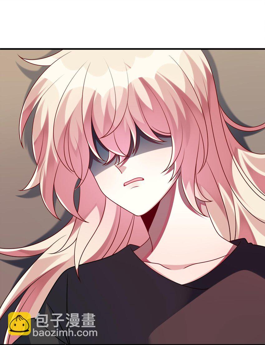 031 也许是喜欢你呢！-第32话