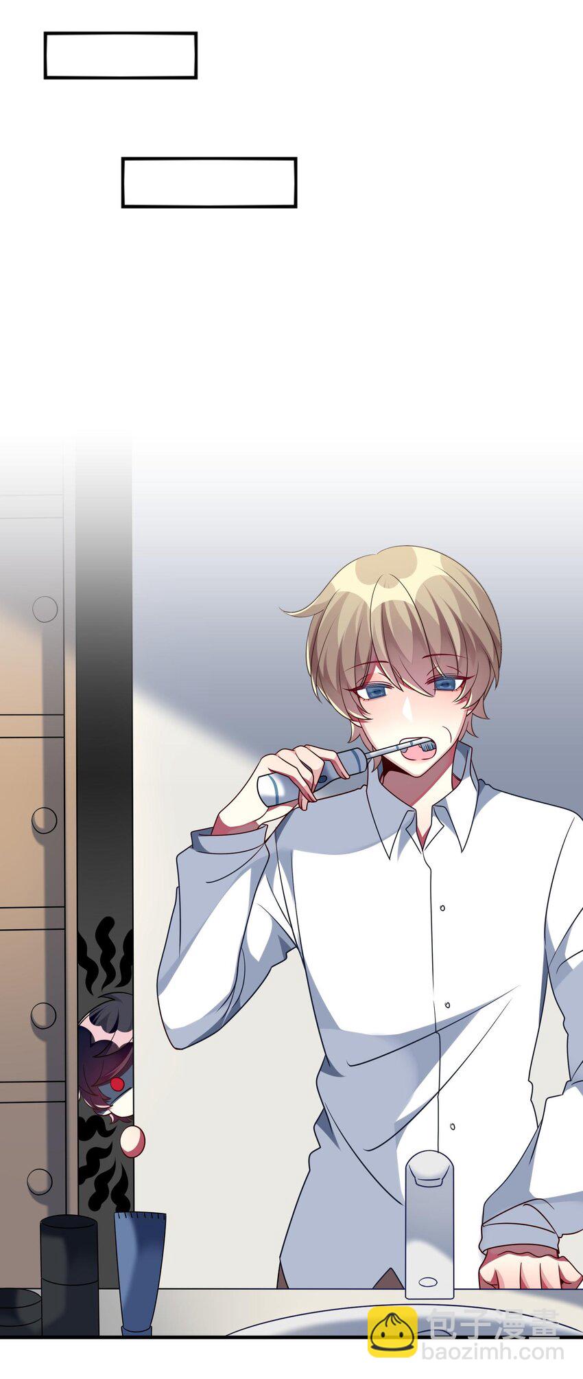 033 女孩子要学会保护自己！-第34话