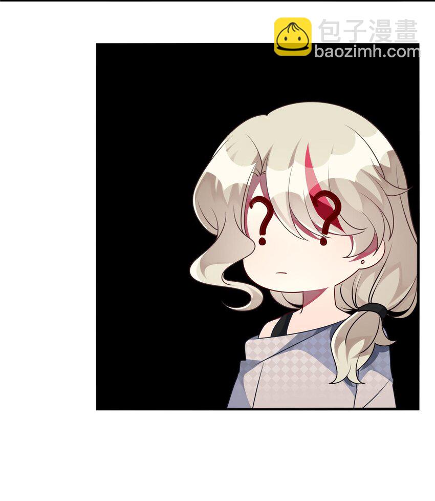 037 她很害怕-第38话