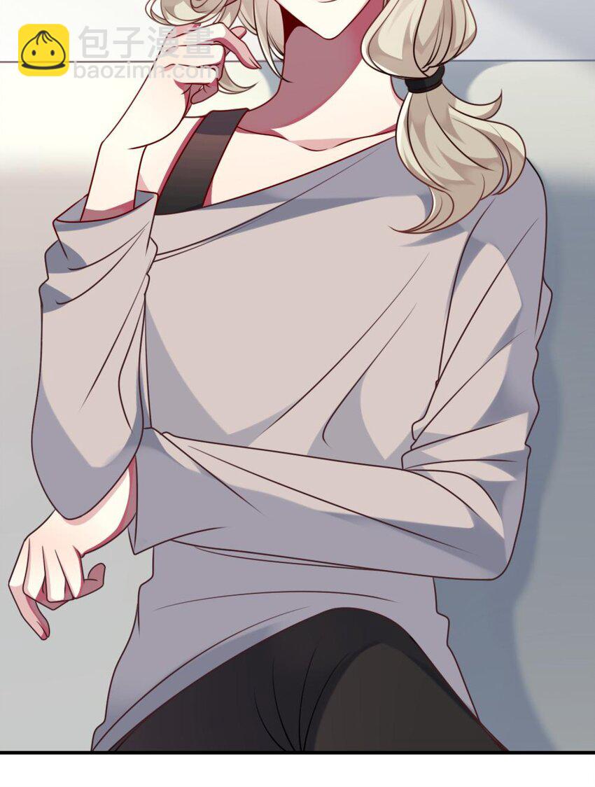 039 她，有点可爱-第40话