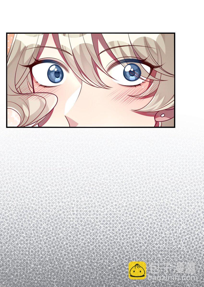 039 她，有点可爱-第40话