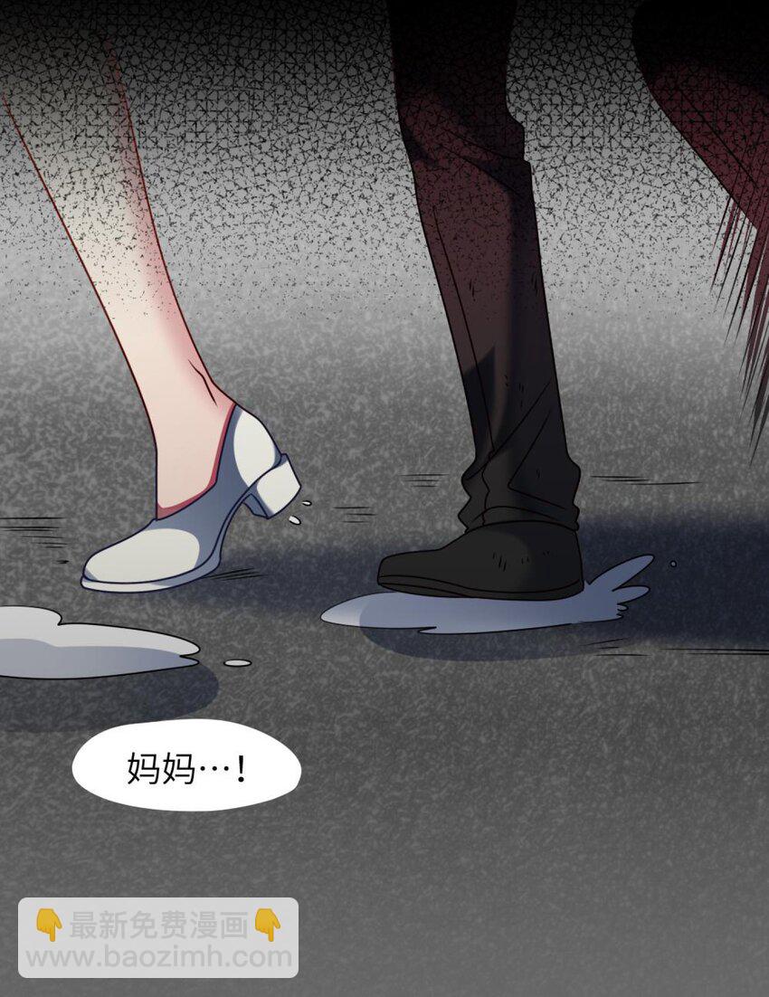 041 好心的黎总？-第42话