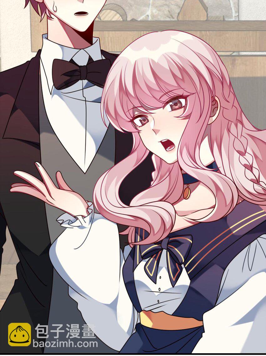 043 谁是顾远-第44话