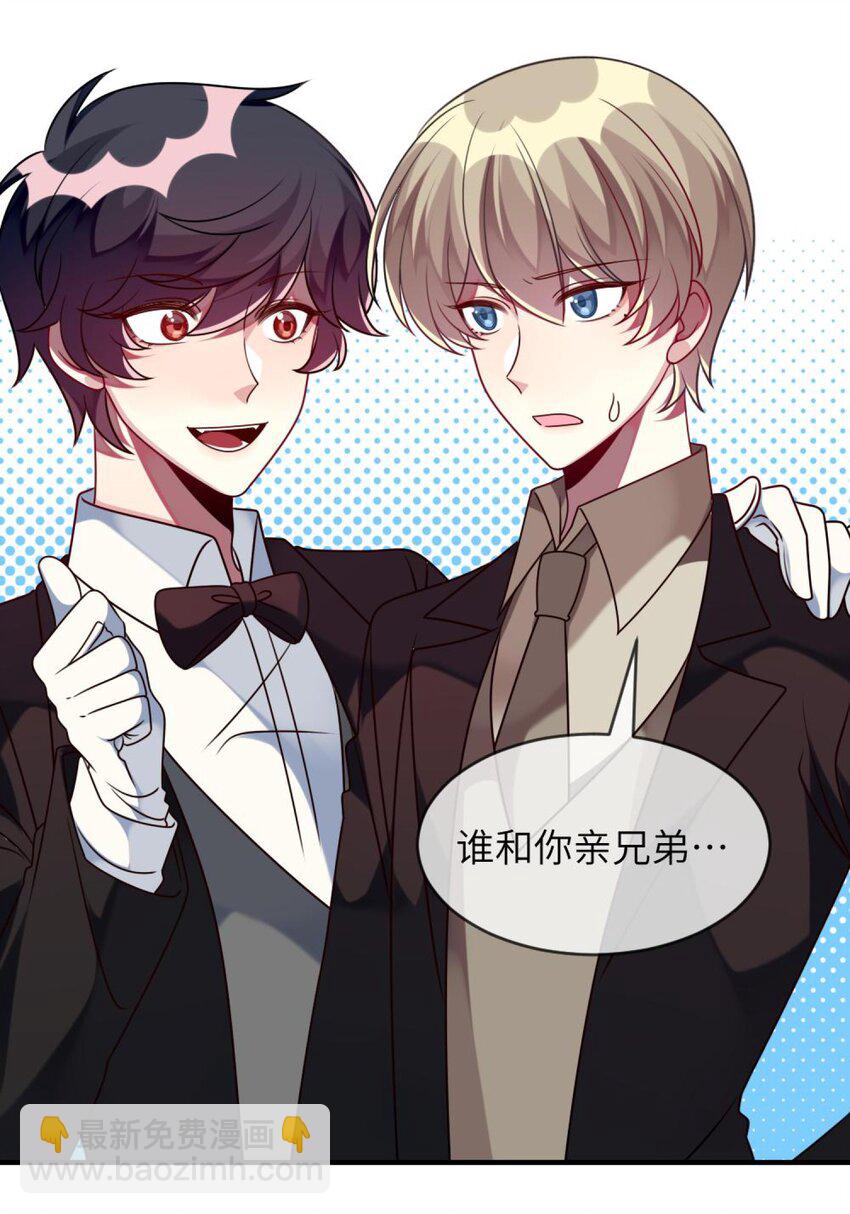 043 谁是顾远-第44话