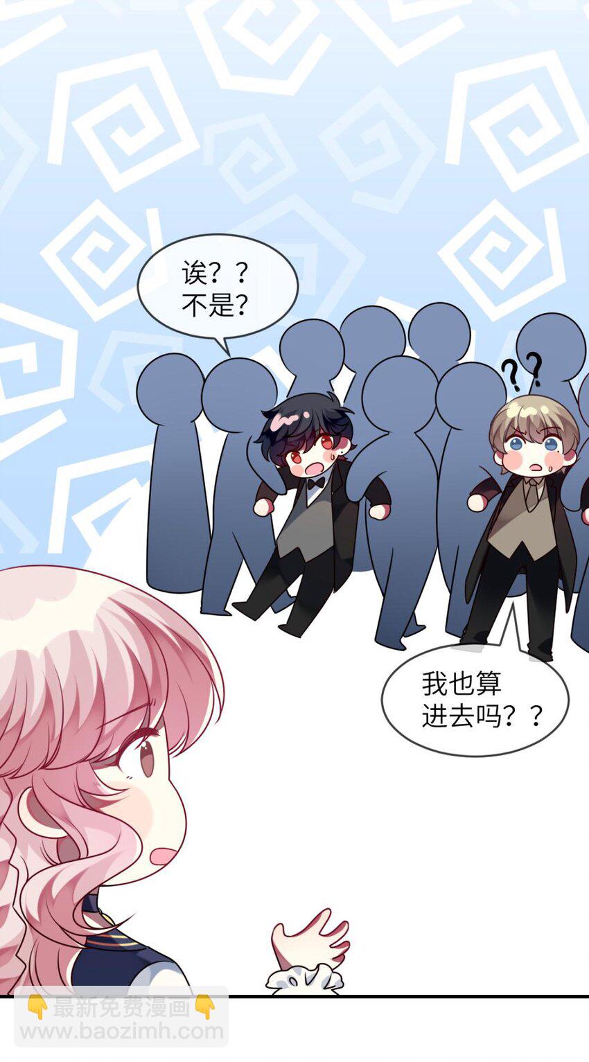 043 谁是顾远-第44话