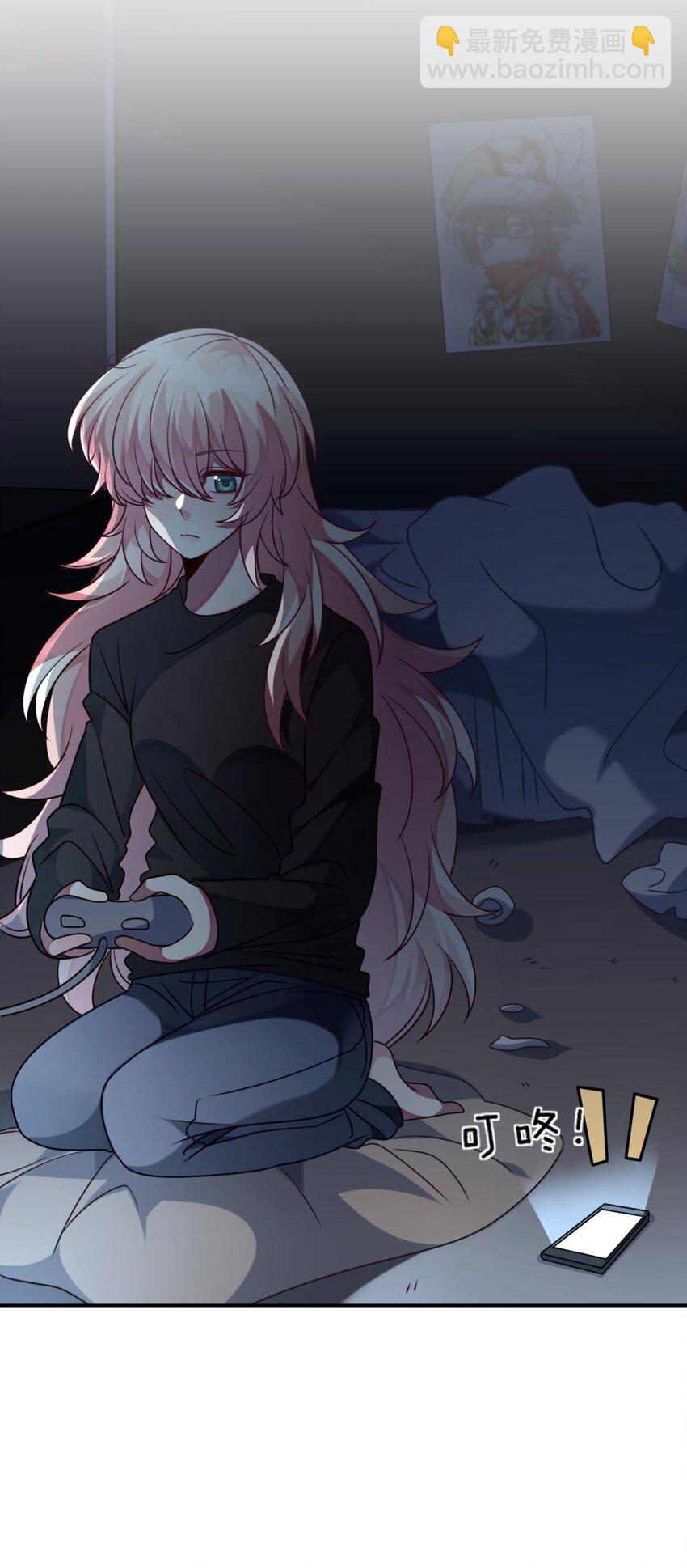 043 谁是顾远-第44话