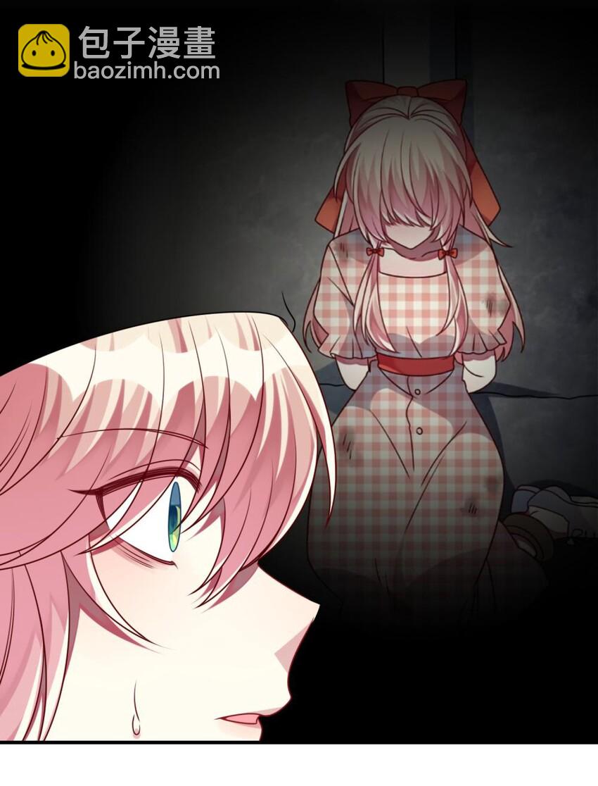 047 谁会喜欢的多一些？-第48话