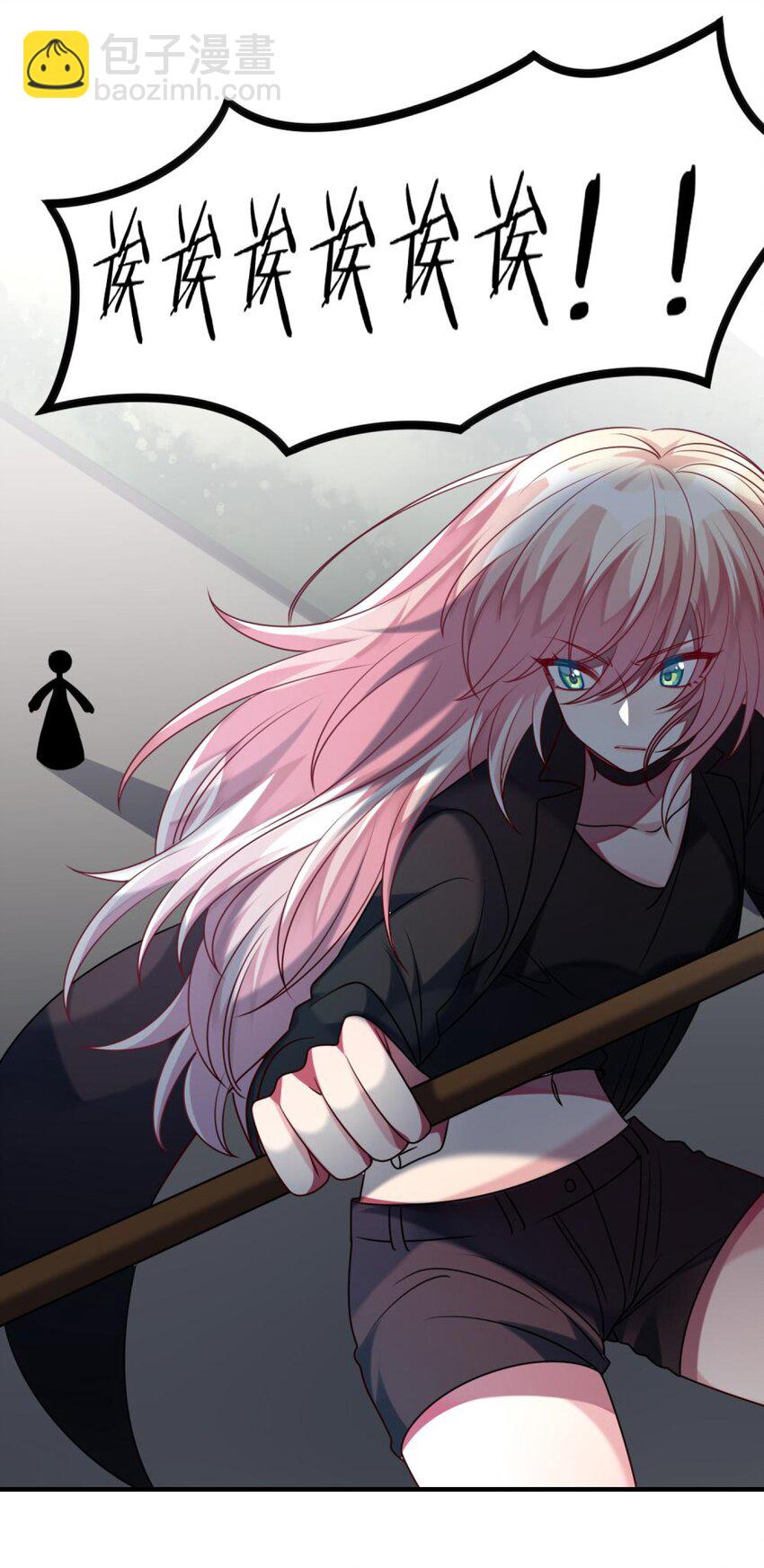 047 谁会喜欢的多一些？-第48话