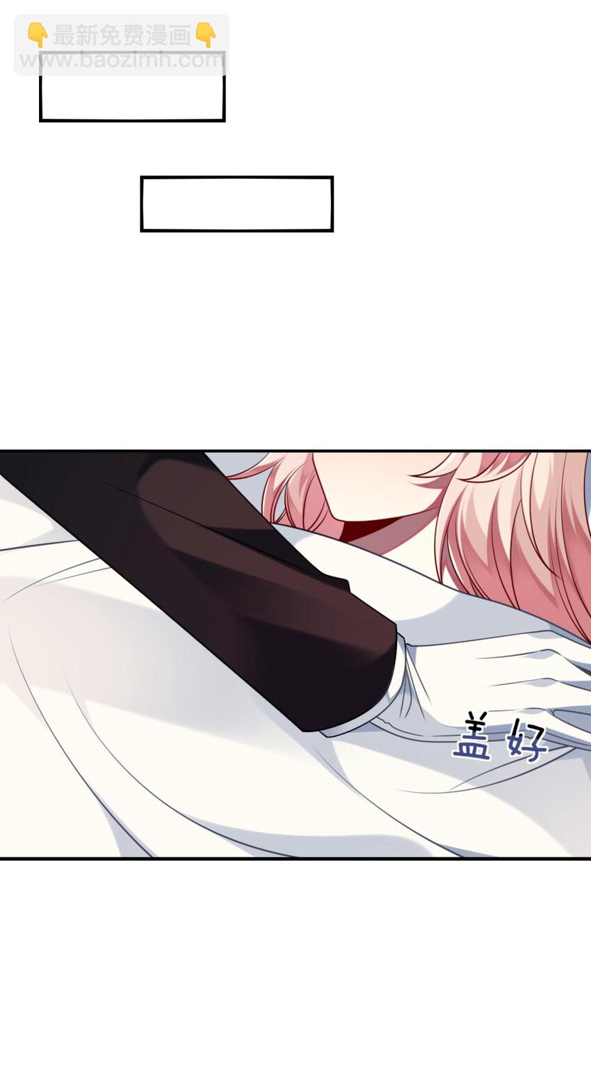 049 竞争？！-第50话