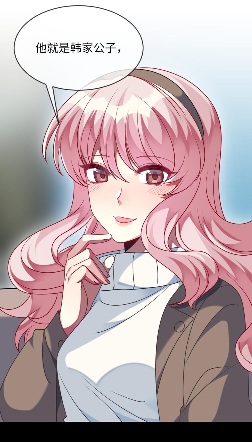 049 竞争？！-第50话