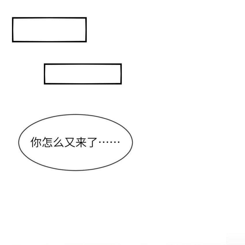 049 竞争？！-第50话