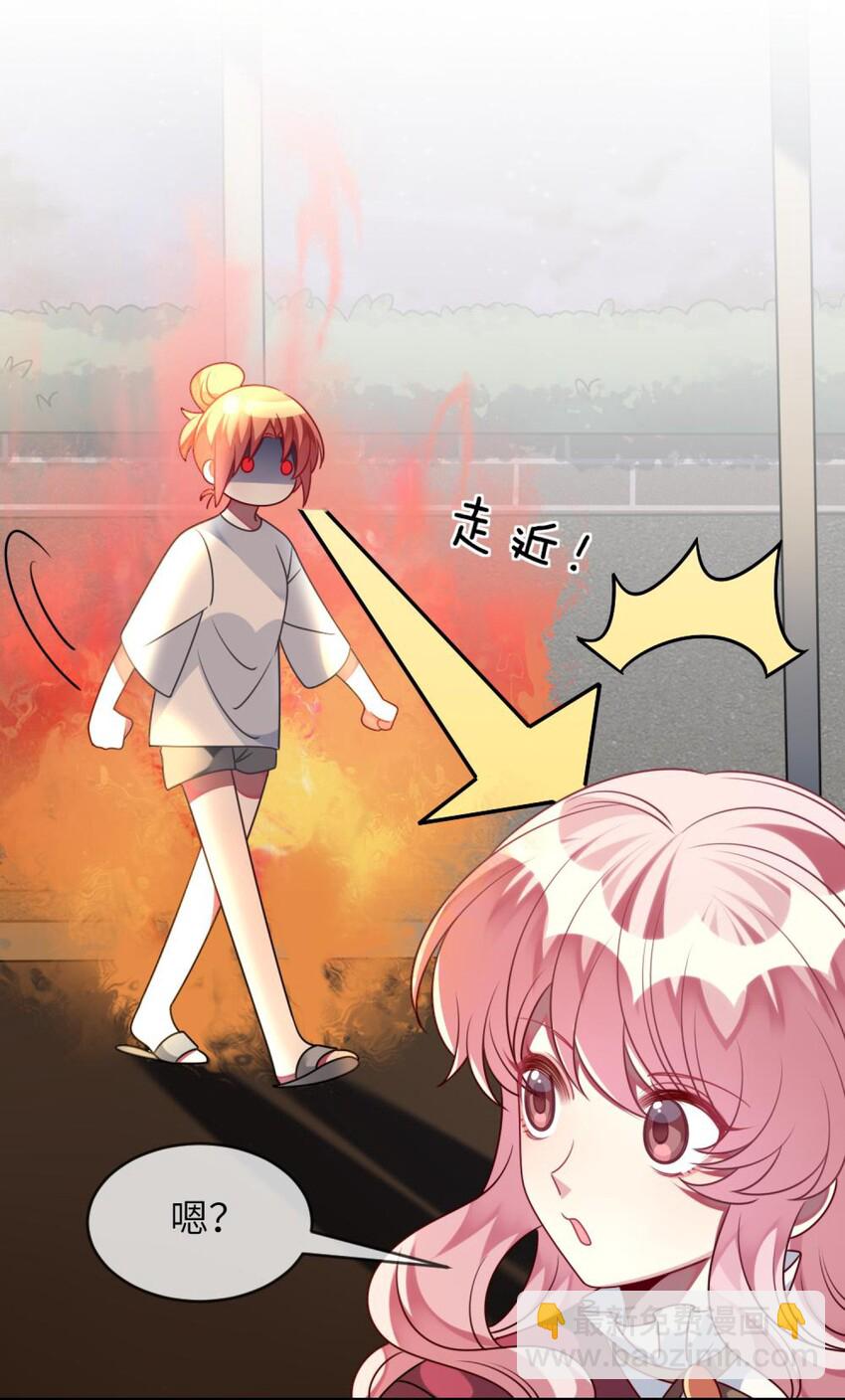 049 竞争？！-第50话