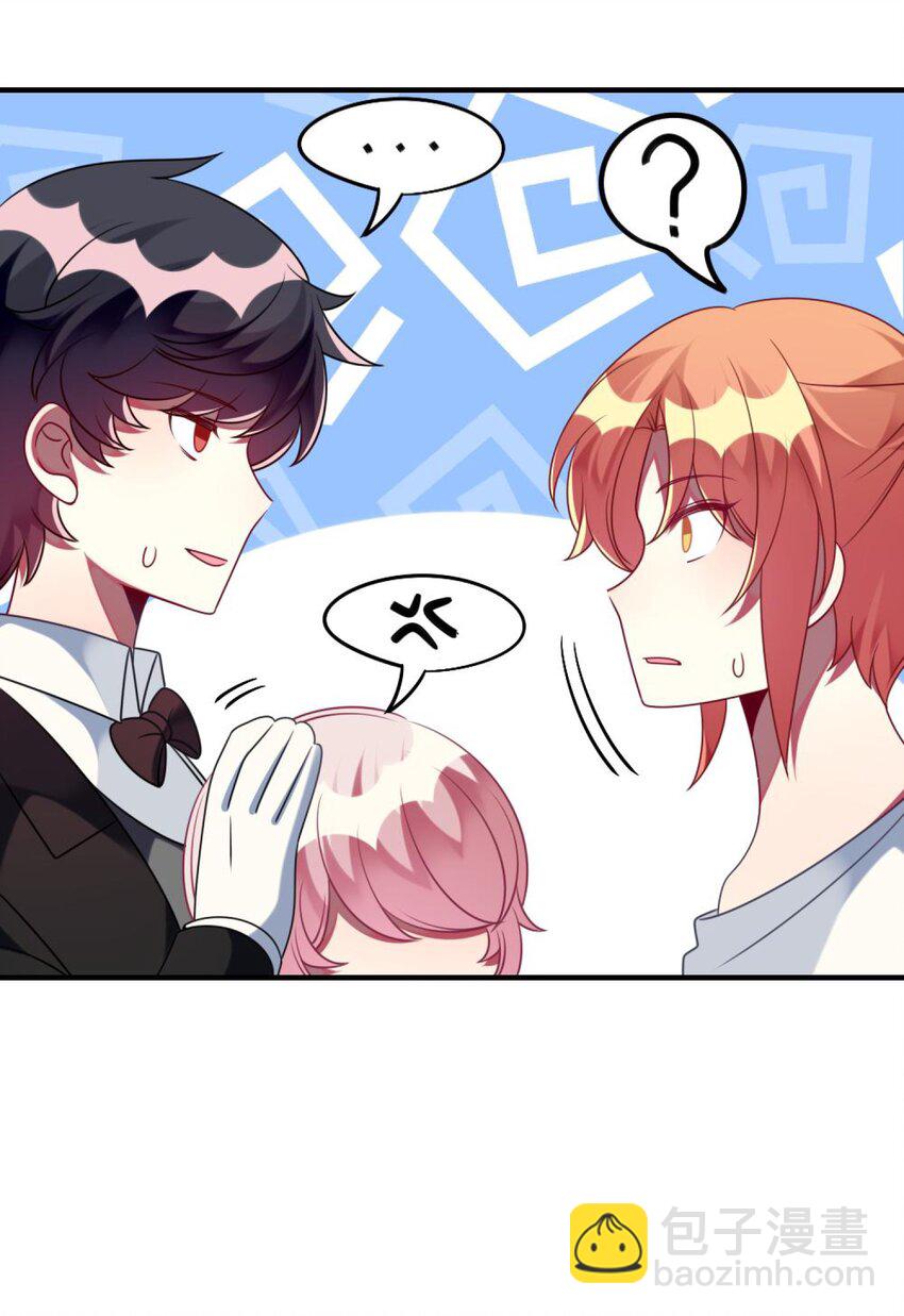 049 竞争？！-第50话