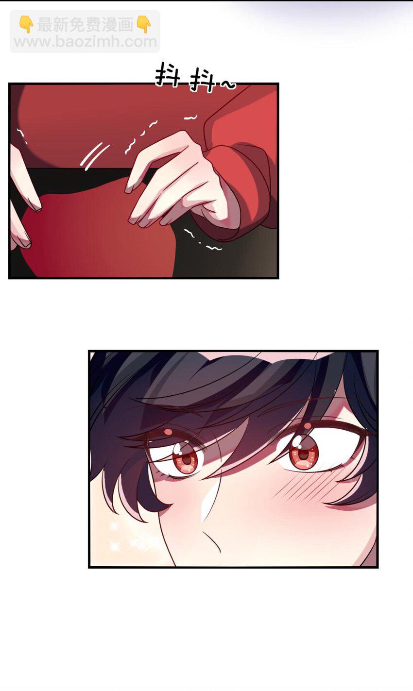 特别篇 新春快乐-第52话