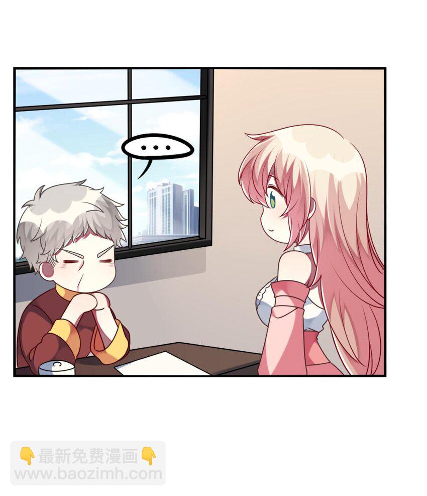 特别篇 新春快乐-第52话