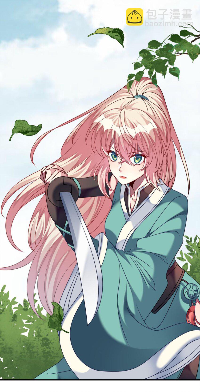 052 放心吧！-第54话