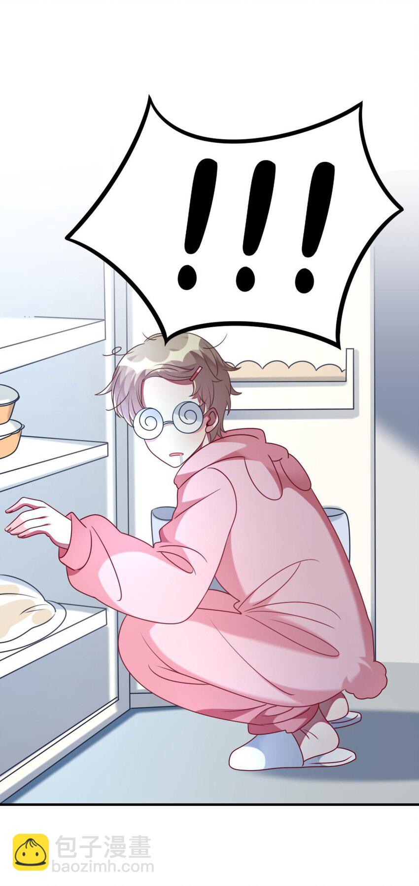 052 放心吧！-第54话