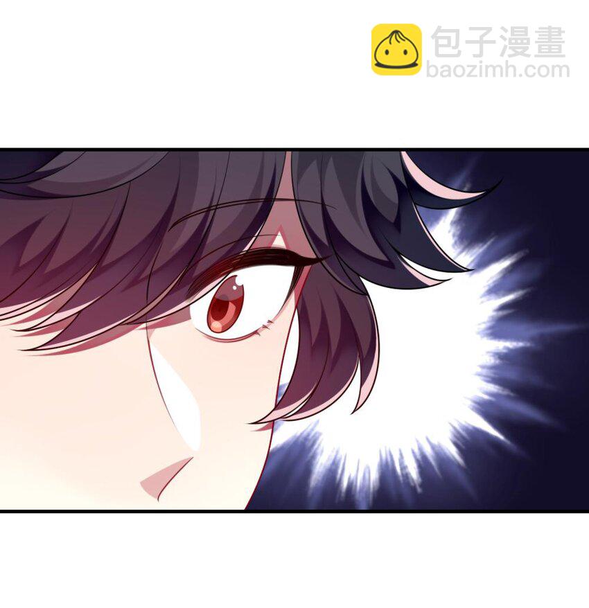 054 她在改变了！-第56话