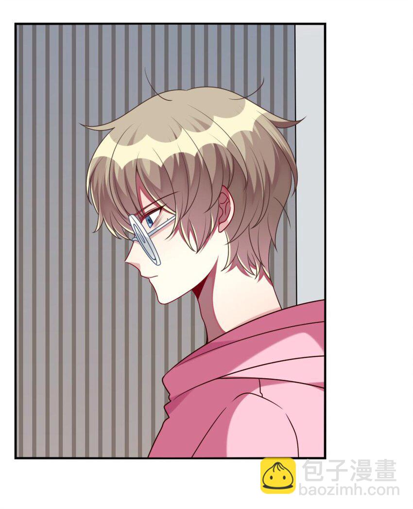 054 她在改变了！-第56话