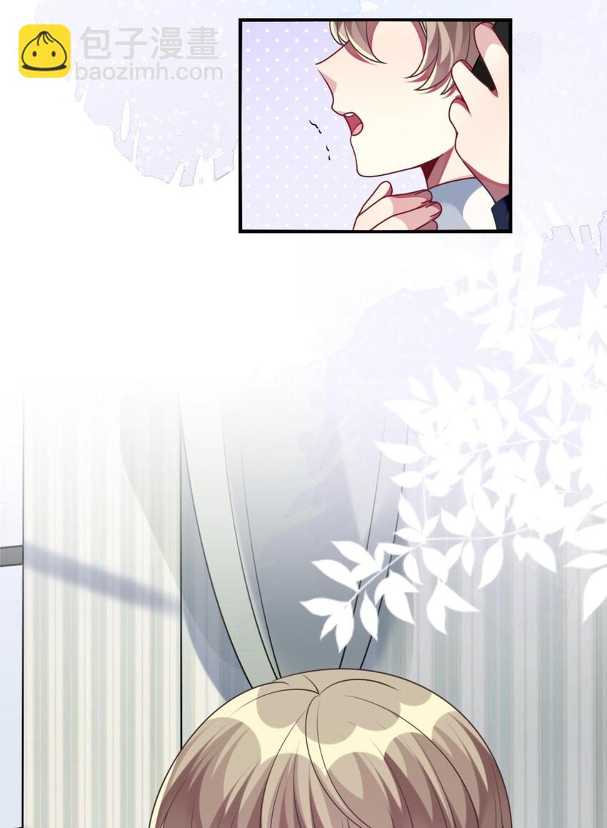 056 姐姐，你是何必(1/2)-第58话