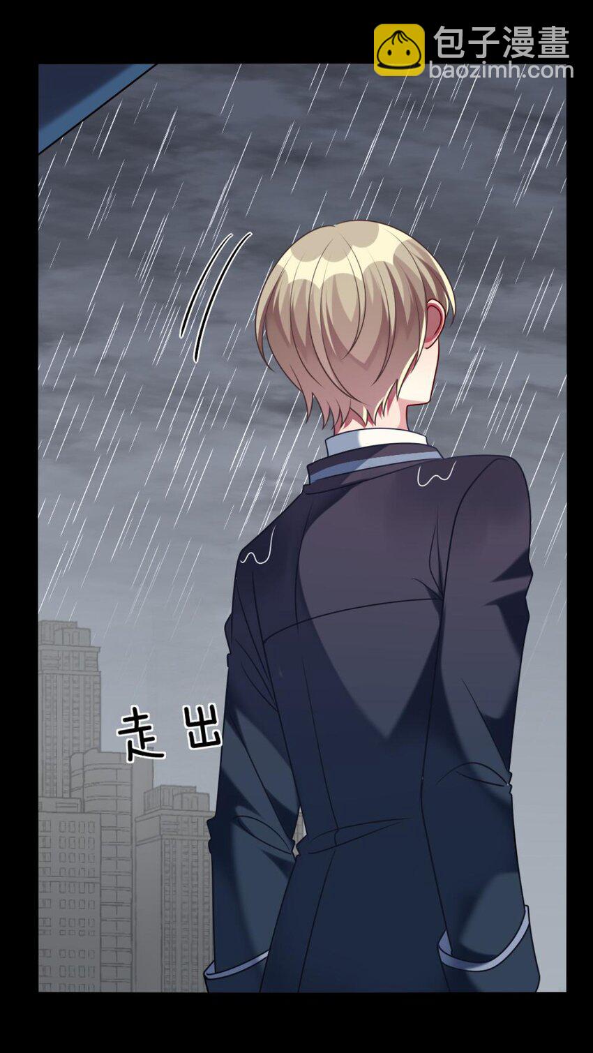 056 姐姐，你是何必(1/2)-第58话