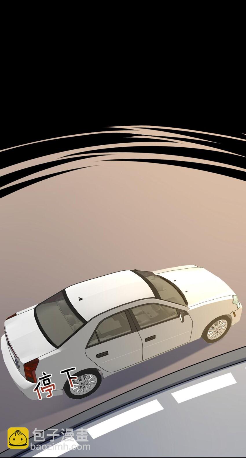 060 小姐，你不能入场。(1/2)-第62话