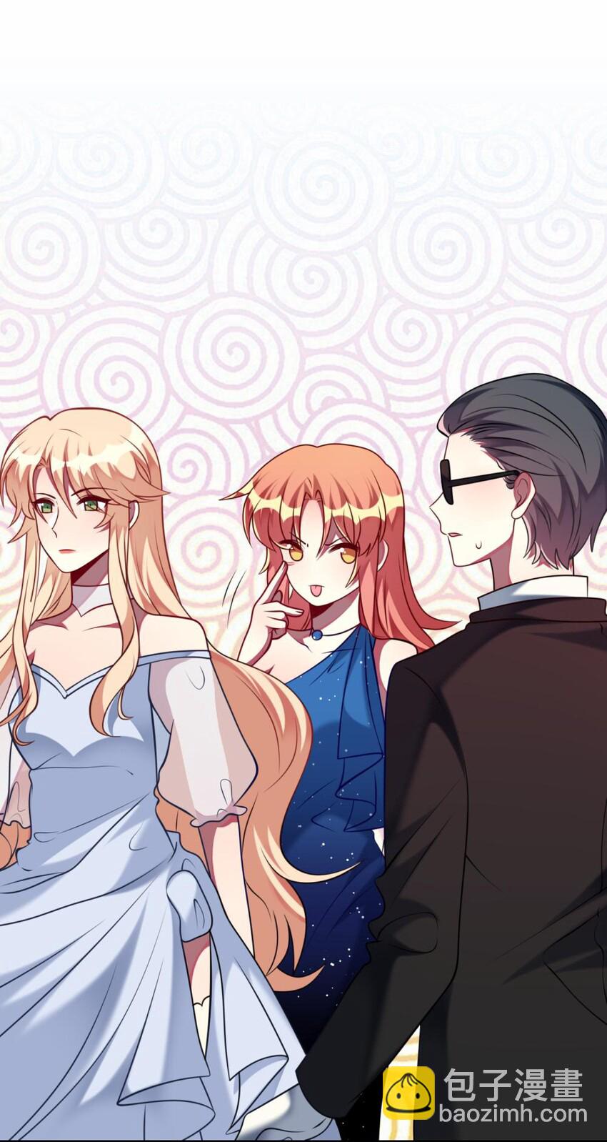 060 小姐，你不能入场。(1/2)-第62话