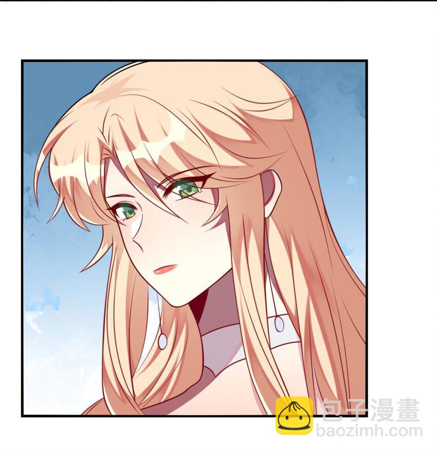 060 小姐，你不能入场。(1/2)-第62话