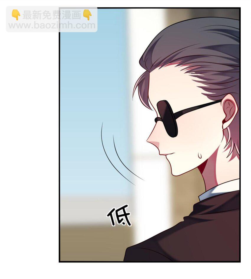 060 小姐，你不能入场。(1/2)-第62话