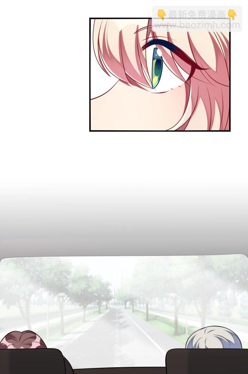 060 小姐，你不能入场。(1/2)-第62话