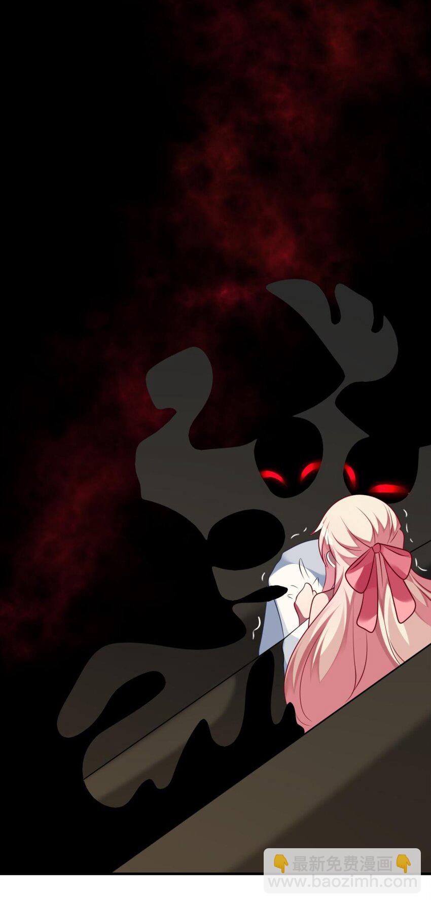 060 小姐，你不能入场。(1/2)-第62话