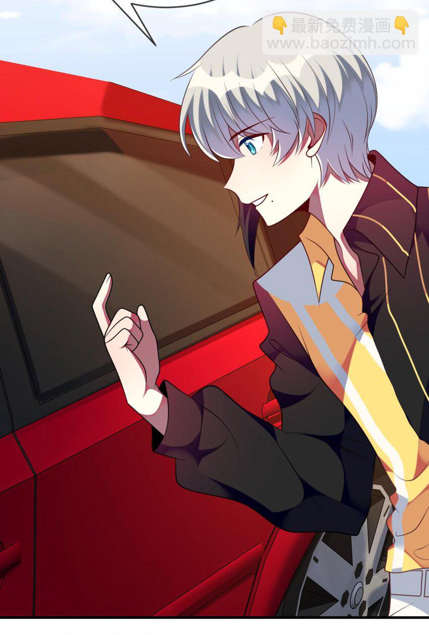 060 小姐，你不能入场。(1/2)-第62话