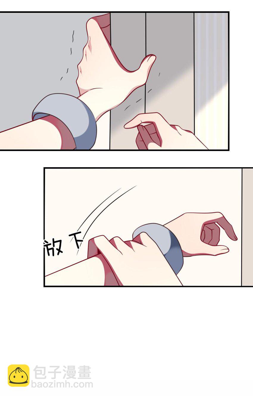 062 你听到了？-第64话