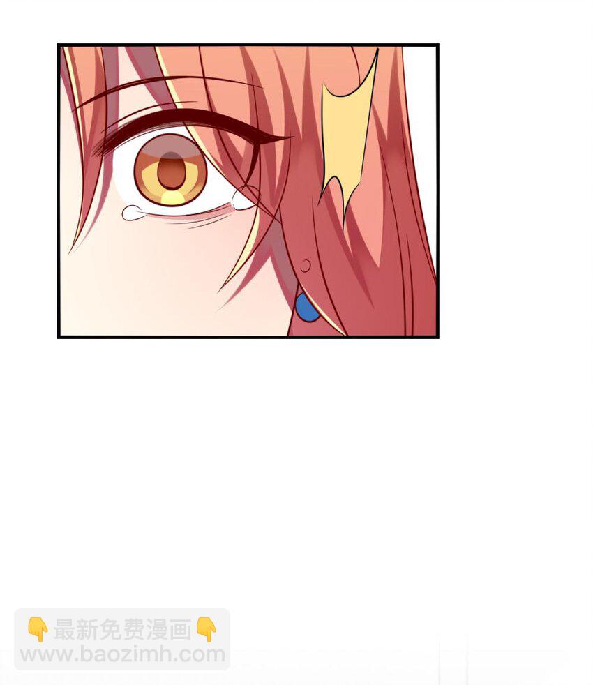 062 你听到了？-第64话