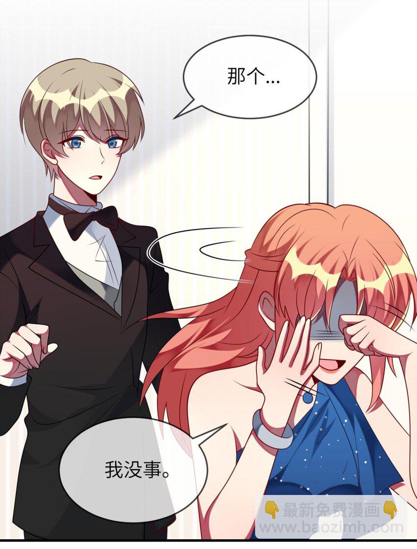 062 你听到了？-第64话