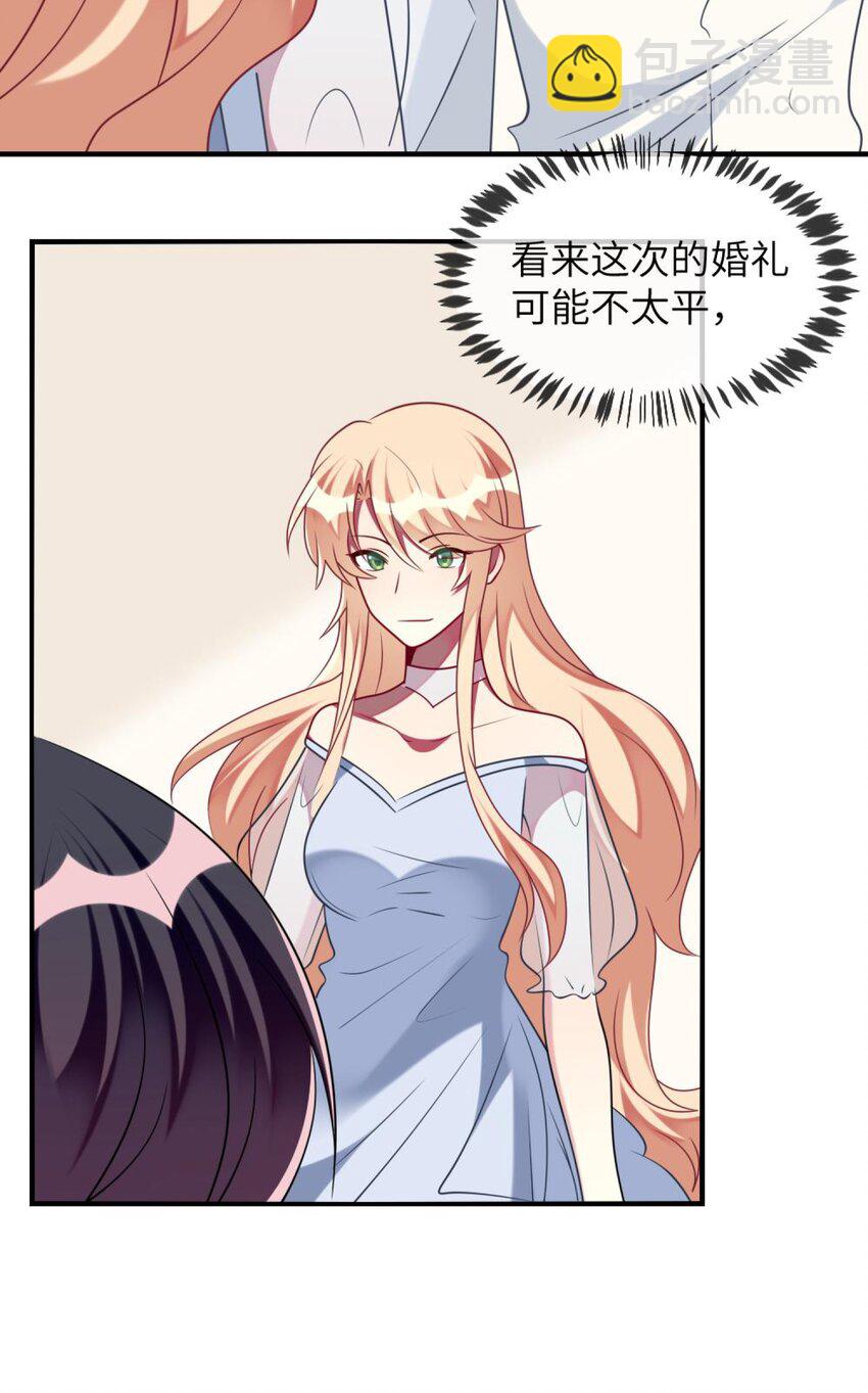 062 你听到了？-第64话