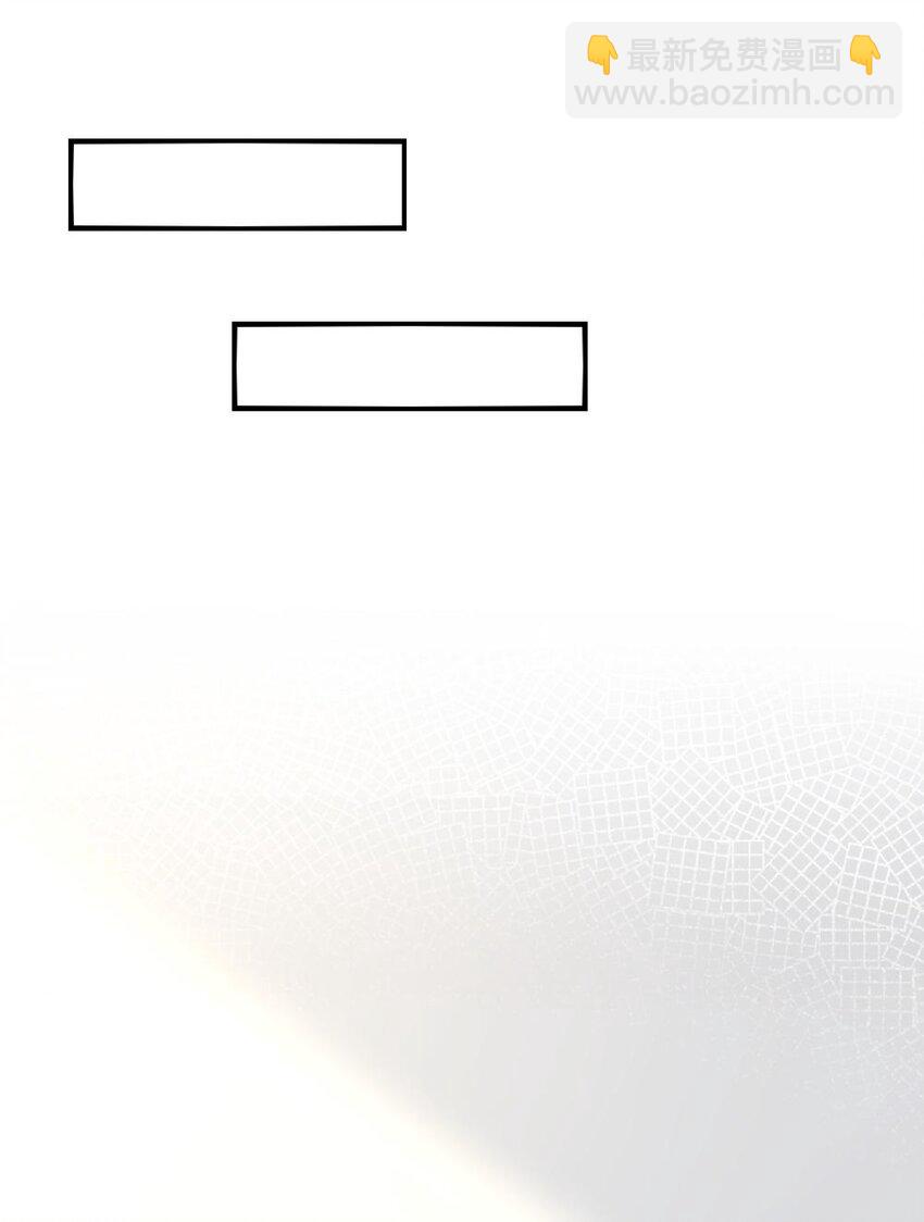 064 让闹剧再激烈一点-第66话