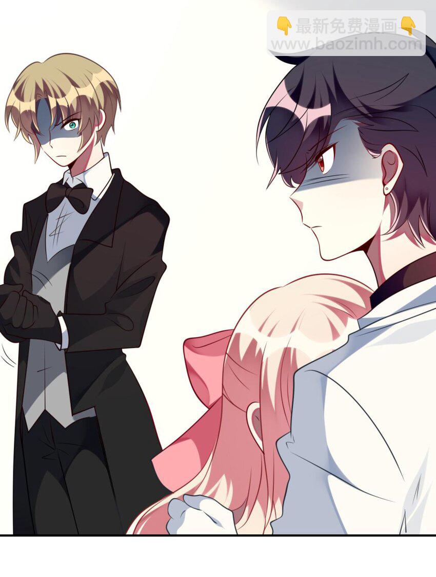 064 让闹剧再激烈一点-第66话