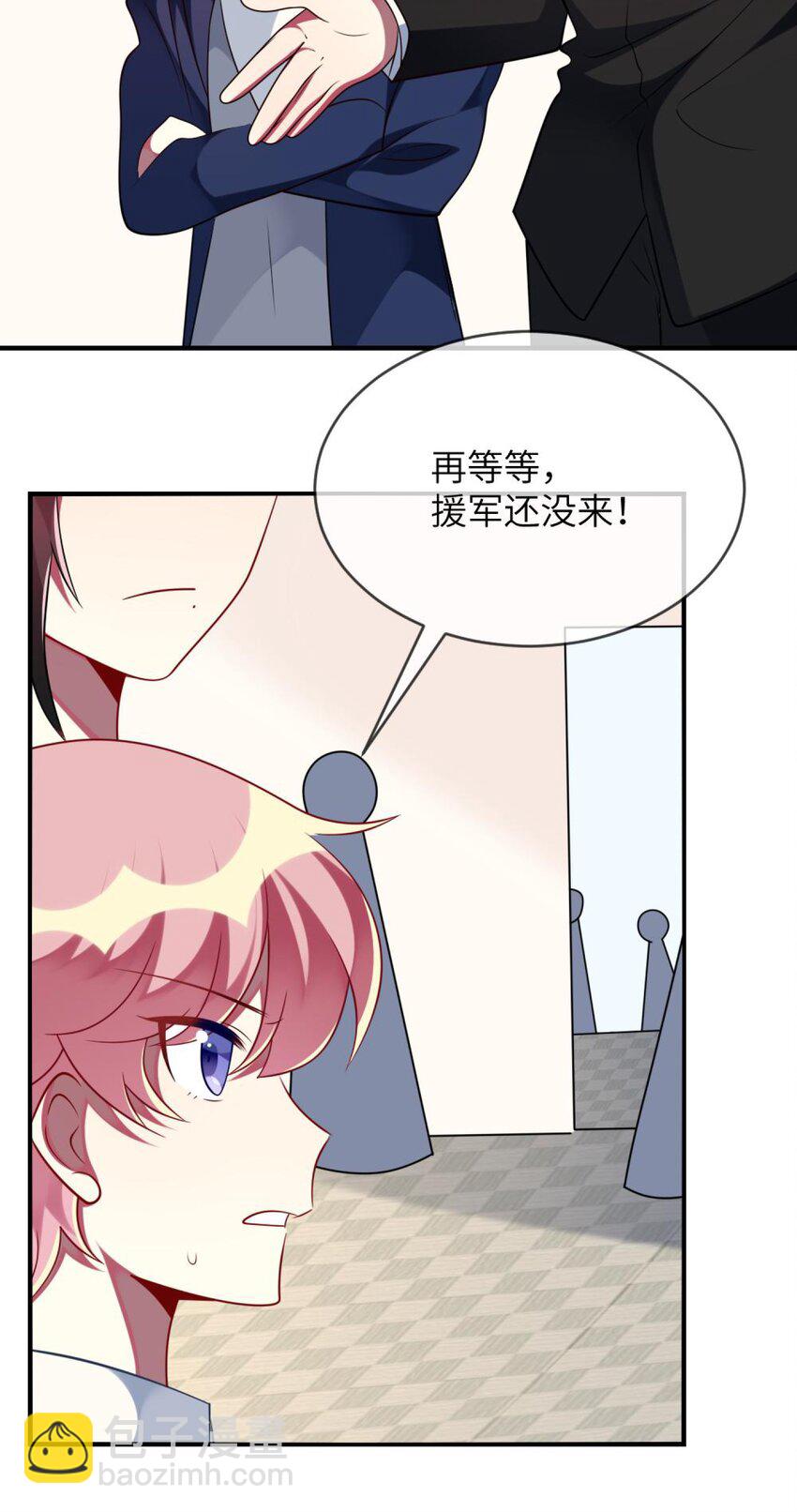 064 让闹剧再激烈一点-第66话