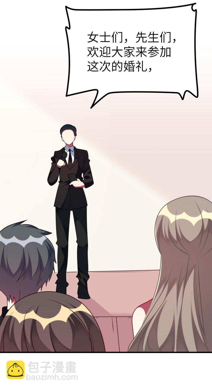 064 让闹剧再激烈一点-第66话