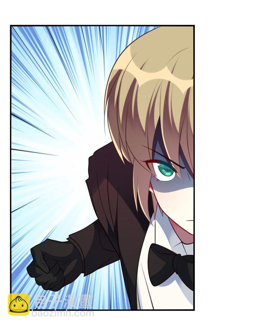 064 让闹剧再激烈一点-第66话