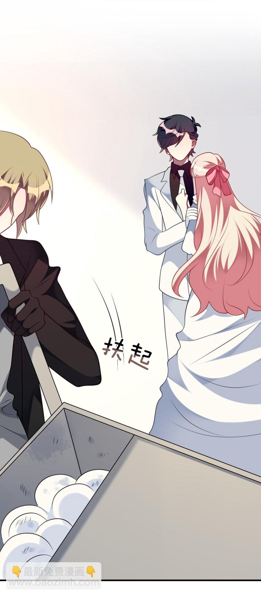 064 让闹剧再激烈一点-第66话