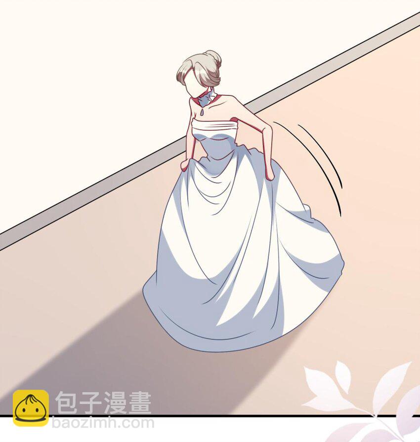 066 原来我都搞错了&hellip;&hellip;-第68话