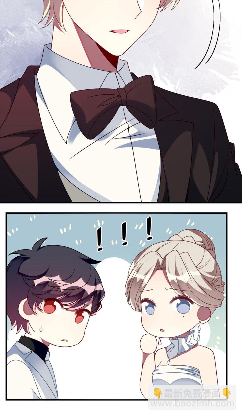 066 原来我都搞错了&hellip;&hellip;-第68话