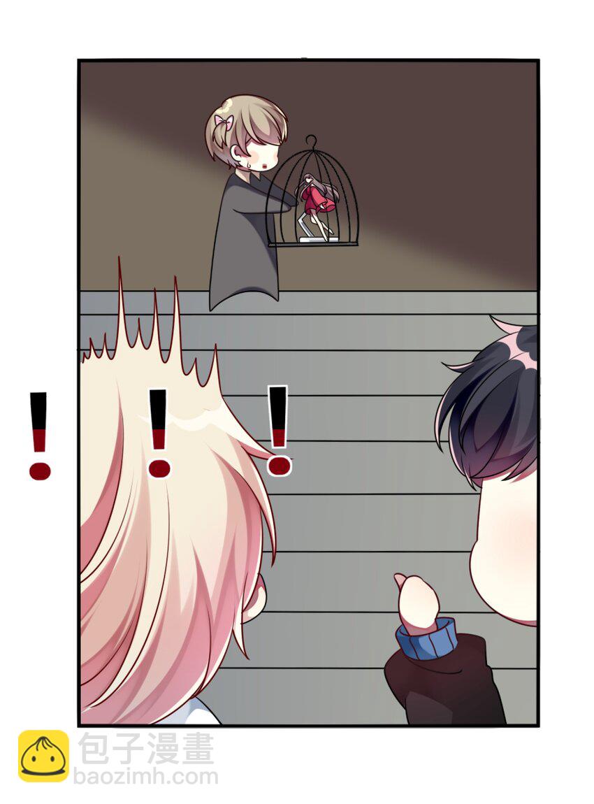 007 改造第一弹-第8话