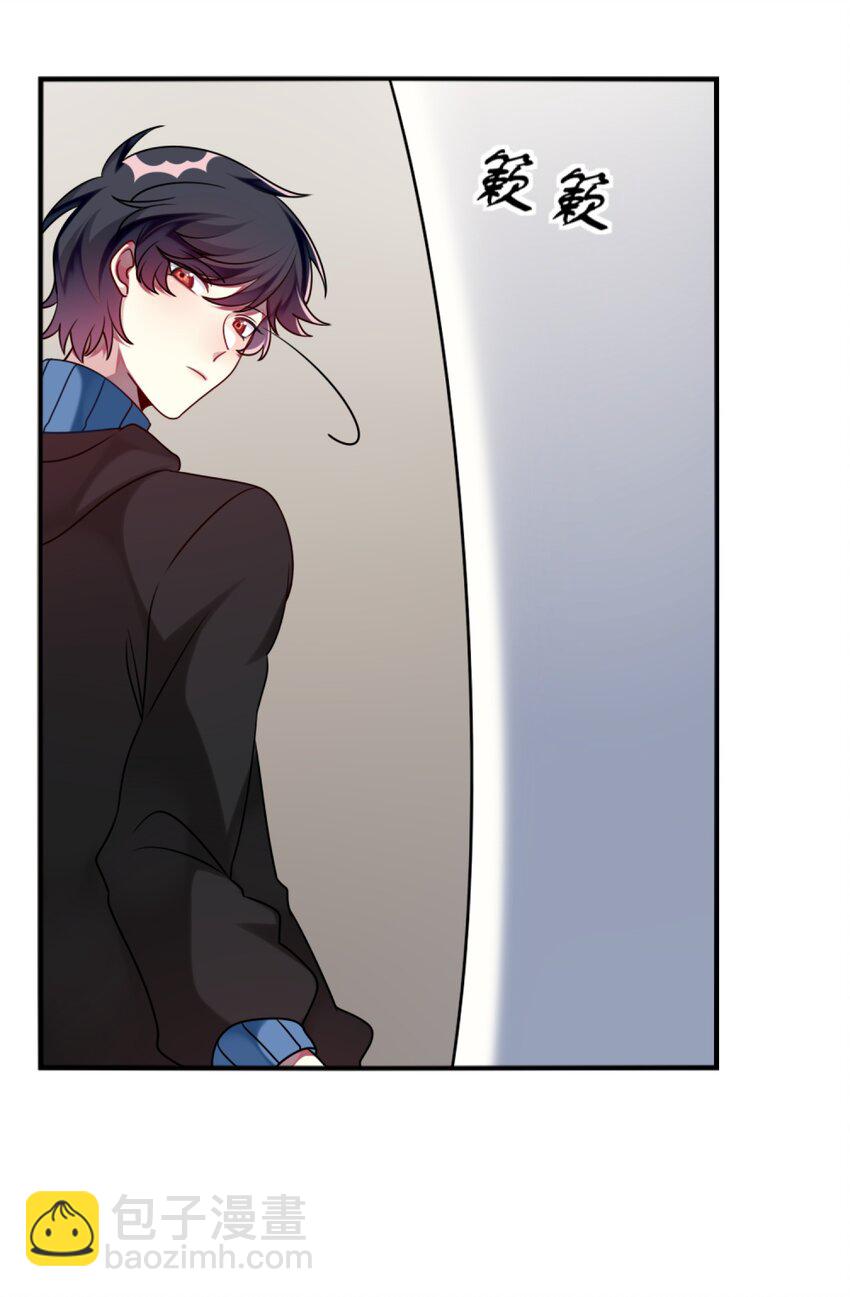 007 改造第一弹-第8话